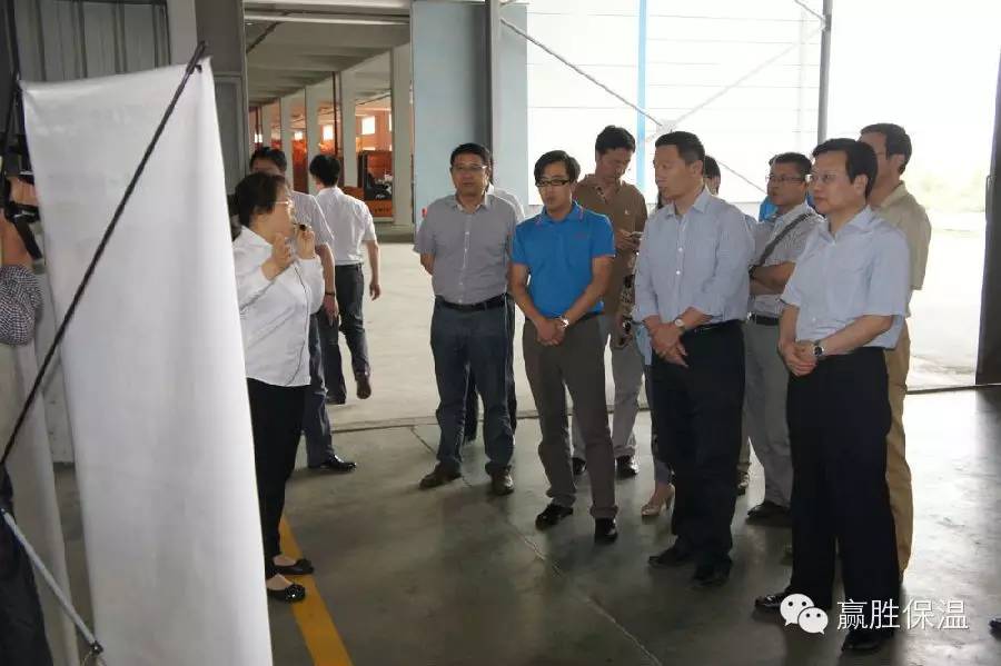 熱烈歡迎省住房城鄉(xiāng)建設(shè)廳副廳長等各位領(lǐng)導蒞臨贏勝江蘇節(jié)能有限公司指導